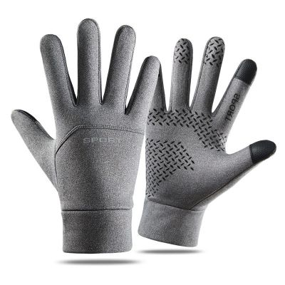 BOLAKE Outdoor Warm Gloves for Autumn and Winter Cycling Sports, Windproof and Waterproof, All Refers to Skiing, Cold, Slip, and Touchable Gloves