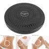Obetuens Twisting W ist Disc, Bodytwister nkle Body erobic Exercise Foot Exercise Fitness M gnet B l nce Rot ting Bo rd (Bl ck) view 3