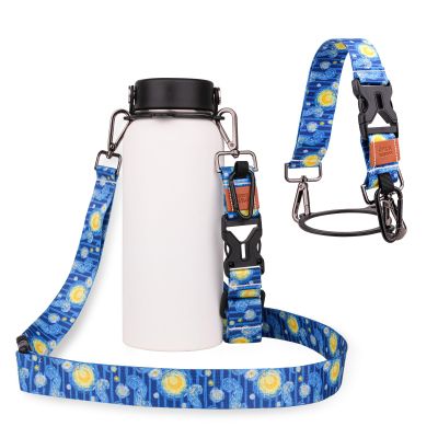 2 in 1 New Water Bottle Handle Shoulder Strap For Wide Mouth Hydro Bottle 12oz to 64oz, Woven Fabric Paracord Handle Strap Carrier Sling Shoulder Strap with Safety Ring and Carabiner (Art Print Blue)