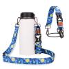 2 in 1 New Water Bottle Handle Shoulder Strap For Wide Mouth Hydro Bottle 12oz to 64oz, Woven Fabric Paracord Handle Strap Carrier Sling Shoulder Strap with Safety Ring and Carabiner (Art Print Blue) view 1