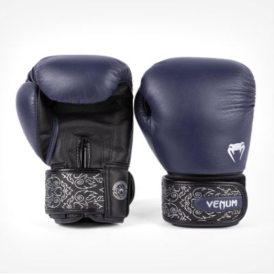 Venum Power 2.0 Boxing Gloves - Navy Blue/Black