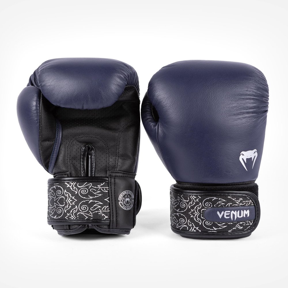 Venum Power 2.0 Boxing Gloves - Navy Blue/Black
