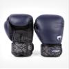 Venum Power 2.0 Boxing Gloves - Navy Blue/Black view 1