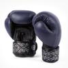 Venum Power 2.0 Boxing Gloves - Navy Blue/Black view 3