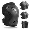 AIDY-PRO Roller Skate Pads Adult Knee And Elbow Pads For Roller Skating, Wrist Guards Skateboarding Protective Gear Adult Knee Pads For Men Women Skating Pads L view 1