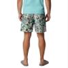 Columbia Men's Super Backcast II Water Short, Cypress Ikat Palms, Large view 2