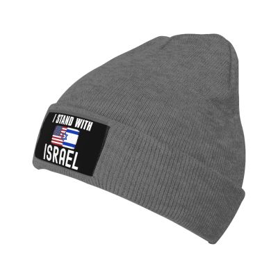 Kkaingg I Stand with Israel, American USA Flag,Support Israeli Beanie Hat Women Knitted Hat Men Knit Skull Cap Warm Hat Deep Heather