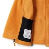 Columbia Youth Boys Steens Mt II Fleece, Sunstone, X-Large view 3