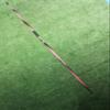 Competition&Training 600grams 60 Meter Rubber tip Javelin Stick - Track and Field Throwing Equipment 600g 60M Javelin Throw red with Black Spiral Design Spear view 1