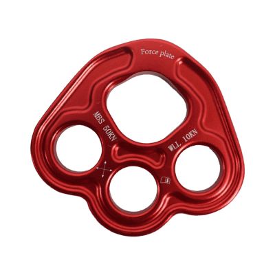 4 Holes Paw Rigging Plate Rope Access Climbing Anchor Lightweight Sturdy Rock Climbing Gear Force Divider Plate, Red