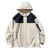 DGKaxiyaHM Men's Windproof Casual Lightweight Jackets Loose Waterproof Hooded Coats Hiking Lightweight Althletic Outerwear (Apricot,Medium)