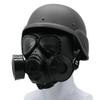 Full Face Airsoft Gas Mask M88 Helmet Tactical Skull Game Mask for BB Gun Cosplay Costume Halloween Masquerade (MM04-Black) view 2