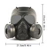 Full Face Airsoft Gas Mask M88 Helmet Tactical Skull Game Mask for BB Gun Cosplay Costume Halloween Masquerade (MM04-Black) view 3