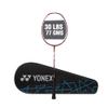 Yonex Badminton Racquet Astrox lite 43i Graphite G4 5U view 1