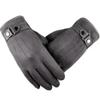 KOSTEN Men Gloves Touch Screen Mitten Thermal Fleece Lined Driving Mitten Fashion Winter Thicken Warm Gloves Gift-Grey view 1