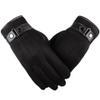 KOSTEN Men Gloves Touch Screen Mitten Thermal Fleece Lined Driving Mitten Fashion Winter Thicken Warm Gloves Gift-Grey view 4