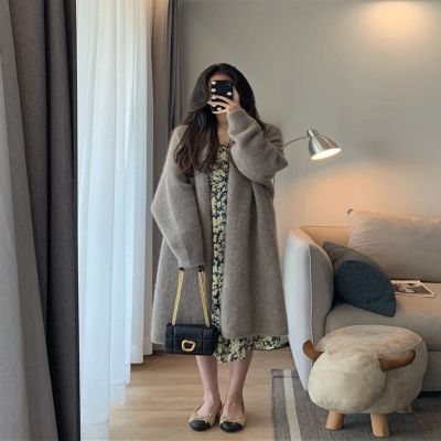 CYBELES Soft Sweater Jacket, Knitted Cardigan with Long Sleeves Mocha Color