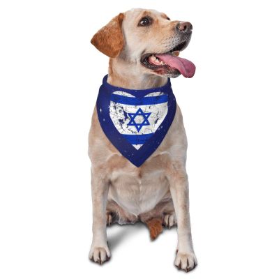 Israel Flag Heart Israeli National Flag Dog Bandana Adjustable Triangle Pet Scarf Premium Quality Bandanas for Dogs and Cats