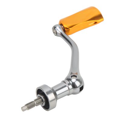 Aluminum Alloy Fishing Reel Handle, Rotary Knob Power Handle Replacement for Fishing Spinning Reel Rocker Grip Parts Fishing Accessory(Gold)