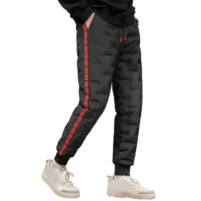 Bluelans Men's Down Pants Winter Ultralight Water Resistance Ski Snow Puffer Pants Packable Warm Trousers Red Black M
