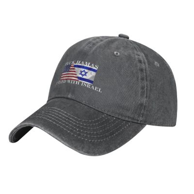 LJJCJNB Fuck Hamas I Stand with Israel Dad Hat for Women Graphic Washed Denim Adjustable Strapback Cap Hat