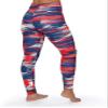 Zubaz NFL Houston Texans Team Color Brushed Paint Leggings, Small view 2