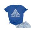 5X-Large Royal Mens Cute Swirly Merry Christmas Modern Tree Holiday Party T-Shirt view 1