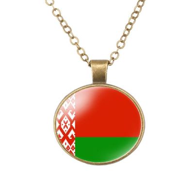 EnigmaGlow Belarus Byelorussia Flag Zinc Alloy Necklace Pendant Necklace for Men Women (Belarus)