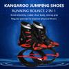 TvyEs Kangaroo Jumping Shoes, Adjustable Non-Slip Fitness Jump Shoes, Kids Unisex Bounce Shoes for Boys and Girls (Color : Black+rde, Size : Medium) view 2