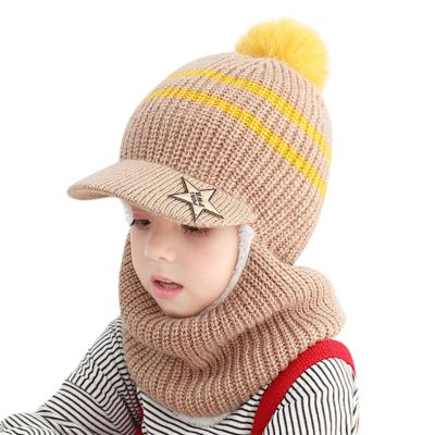 Baby Toddler Winter Hat Scarf Set Pom Girls Boys Kids with Fleece Lined eanie Snow Hat Knitted Hood (E, One Size)