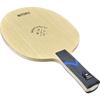 BalsaCarbo X7 Pro-Line Table Tennis Racket | The Softness of Balsa and The Hardness of Carbon | Featuring Tenergy 80 FX | Recommended for Aspiring Professional Players view 3