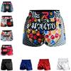 ROAR-INT Kid's Muay Thai Shorts Martial Arts MMA Kickboxing Shorts for Boys Girls Boxing Trunks Shorts (US, Alpha, Large, Regular, White-Black, Regular Fit) view 1