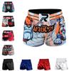 ROAR-INT Kid's Muay Thai Shorts Martial Arts MMA Kickboxing Shorts for Boys Girls Boxing Trunks Shorts (US, Alpha, X-Large, Regular, Bull-Dog, Regular Fit) view 1