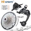 VG Sports 11 Speed MTB Groupset Bike Chain 11-42T Cassette 1x11 Speed Rear Derailleur& Shifter (11S 11-42T Set) view 2