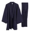 OWLONLINE Men's Japanese Kimono Velvet Pajamas Suit Plus Size (Size XL, Navy), X-Large view 1