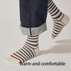 2 Pairs Of Striped Socks Women's Spring And Fall Mid-calf Socks Cotton Socks Simple Versatile Sports Stockings view 2
