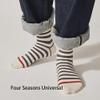 2 Pairs Of Striped Socks Women's Spring And Fall Mid-calf Socks Cotton Socks Simple Versatile Sports Stockings view 4