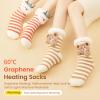 Heated Socks for Women Rechargeable Keep Warm 3 to 6 Hours Washable Warm Socks, Winter Sports Foot Camping Warmer Suitable for The Elderly and Children with Cold Hands and Feet in Winter (Panda) view 4