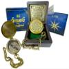 Bible Verse Brass Compass  Be Strong and Courageous (Joshua 1:9) | Christian Gift for Graduation, Baptism, Confirmation  Religious Keepsake for Boys, Girls, Teens, Men, Pastors & Church Events view 1