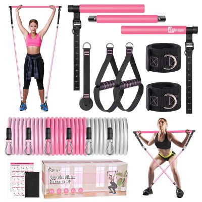 Bbtops Pilates Bar Kit with Resistance Bands,Pilates Flexbands Kit Exercise Fitness Equipment for Women & Men Home Gym Yoga,Multifunctional Pilates Bar Full Body Workout Equipment Pink
