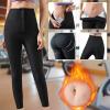 Trousers Slimming Running Trousers Hot Thermal Sweat Pants Trousers Sweat Sweat Jogging Bottoms Women Ladies Sauna Suits (Color : Black, Size : Large) view 2