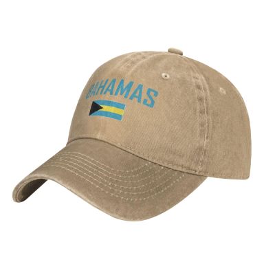 Bahamas Flag Vintage Cotton Denim Baseball Cap Adjustable Hat Patriotic Caps Beige