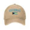 Bahamas Flag Vintage Cotton Denim Baseball Cap Adjustable Hat Patriotic Caps Beige view 2