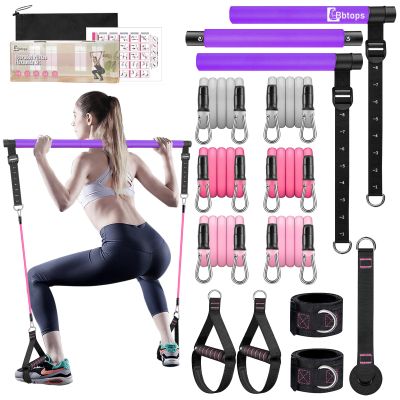 Bbtops Pilates Bar Kit with Resistance Bands, Multifunctional Pilates Bar Full Body Workout Equipment,Pilates Equipment for Women and Men Home Gym Yoga - Purple