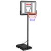 Adjustable Basketball Hoop 4.8-10ft Portable Basketball Goal for Swimming Pool, Driveway, Indoor, PC Backboard for Teens and Adults view 1
