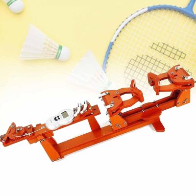 DaMga Badminton Racket String Machine,Racket Stringing Machine,6-Point Fixed 60lb Badminton String Machine/Digital Display,Squash,Tennis or Badminton Rackets