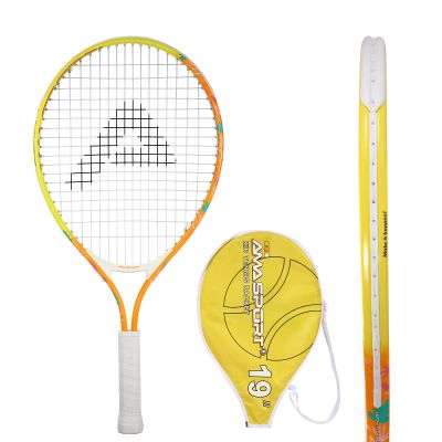 AMA SPORT Kids Tennis Racket for Junior Toddlers Starter Kit 17-25" for Girls and Boys - 4 Color Kids Tennis Rackets Age 2-12 with 420D Nylon Shoulder Strap Bag