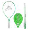AMA SPORT Kids Tennis Racket for Junior Toddlers Starter Kit 17-25" for Girls and Boys - 4 Color Kids Tennis Rackets Age 2-12 with 420D Nylon Shoulder Strap Bag view 1