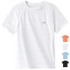 Angel season Boys Rash Guard Swim Shirt Short Sleeve UPF 50+ for Toddler Kids Teens Swimwear Rashguard Quick Dry, Size 8 Years, White view 1