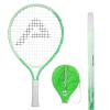 AMA SPORT Kids Tennis Racket for Junior Toddlers Starter Kit 17-25" for Girls and Boys - 4 Color Kids Tennis Rackets Age 2-12 with 420D Nylon Shoulder Strap Bag view 1